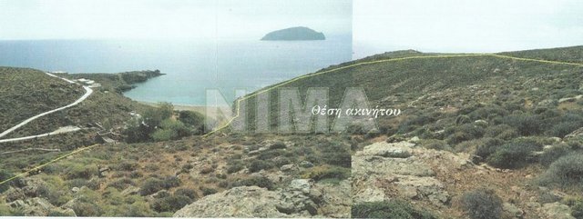 земельные участки ( провинция ) на Продажу -  Серифос, Острова