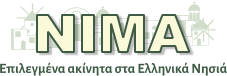 NIMA Properties | Εξοχικές κατοικίες στα Ελληνικά νησιά