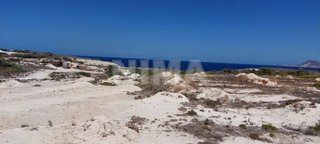 Grundstück ( Provinz ) zum Verkauf -  Milos, Inseln